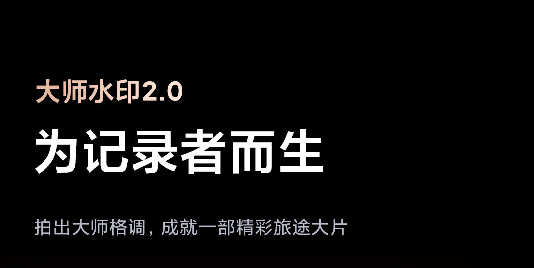 70Mai M800Pro Dash Cam 4K Ultra-Clear Night Vision Front and Rear Dual Recording Parking Monitoring 70Mai Dual Camera