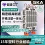 打样颜色纹理各种模具