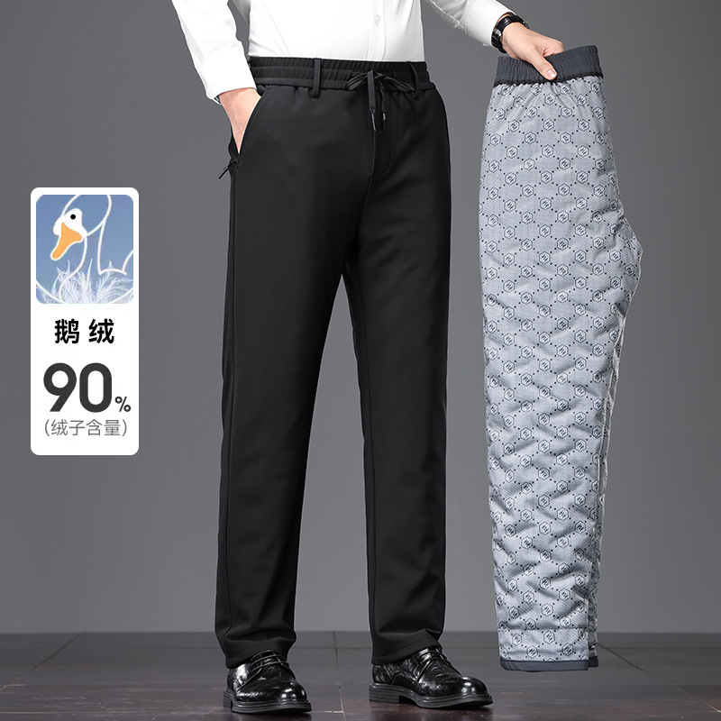 Men's Thick Down Pants, 2025 Winter New Style, Middle-aged Business Casual, Simple, Comfortable, Warm Straight Leg Trousers