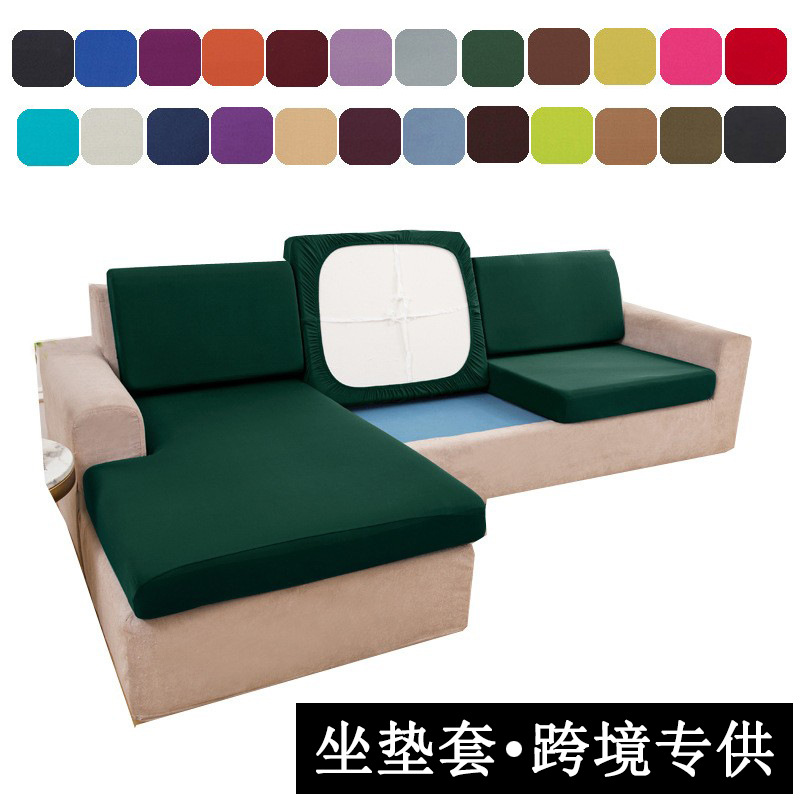 Factory Outlet Sofa Cushion Cover Cover Milk Silk Non-slip Backrest Cover Universal Sofa Cover Cross-border Best Selling Amazon