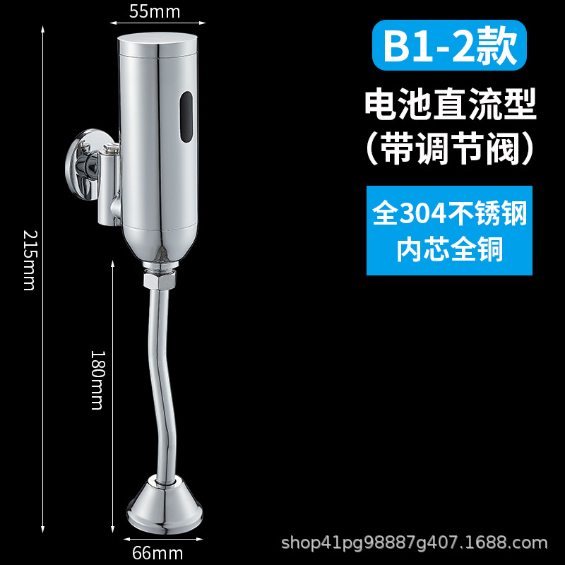 B1 - 2 acero inoxidable 304 carcasa espejo de corriente continua con ajuste