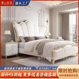 American-Style Solid Wood Bed, Light Luxury Bed, Modern Minimalist Master Bedroom, 1.8m Double Beds, 1.5 Cream-Style Petal Bed, Cloud Bed