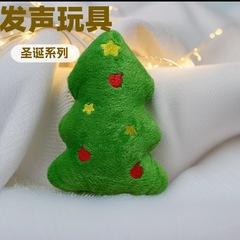 新款跨境圣诞节狗狗毛绒发声玩具室内圣诞树造型宠物批发宠物狗