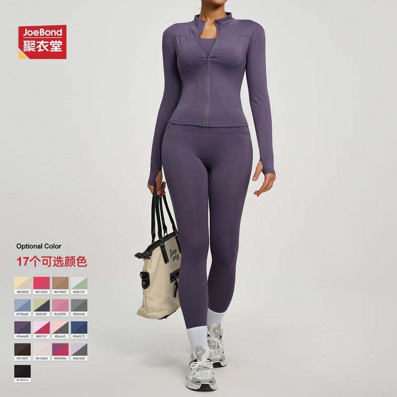 跨境高弹运动套装修身高腰提臀跑步两件套瑜伽服|undefined