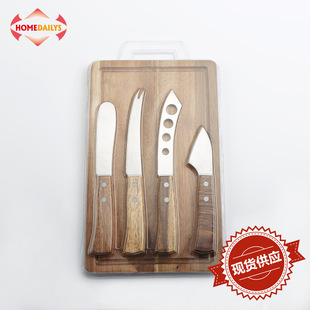 Foreign trade cheese knife suit baking cheese small cutter kitchen pizza knife Acacia wooden handle butter knife gift box