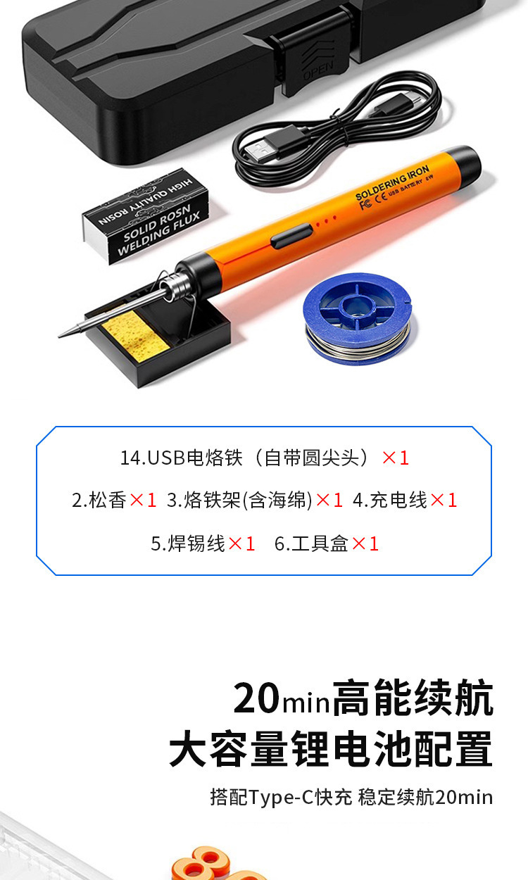 详情_04.jpg