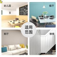 ����������ľ�w�Sʯ�ܿ��b���ɵ�픠����b���o����pvc�۰��ˮ