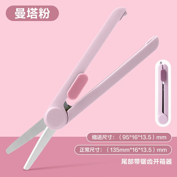 [Upgraded model] Manta powder - box opener with serrated tail