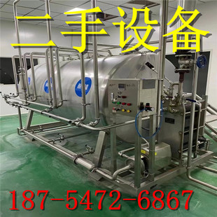 ��������������a��ȫ���O�� �����C ��ϴ�C �l�͹� �黯�����Ϲ�
