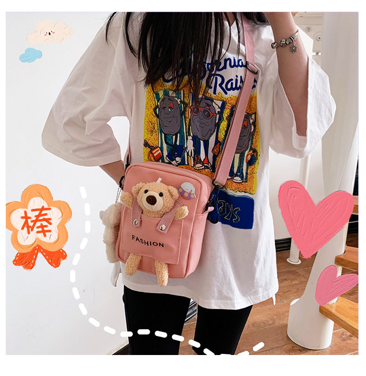 undefined