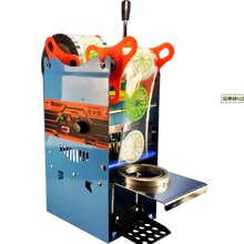 ���{��ڙC�����։��Ɑ�Cһ���Ա��Ӊ��w�C�౭��ڙC�̲�ꌣ��