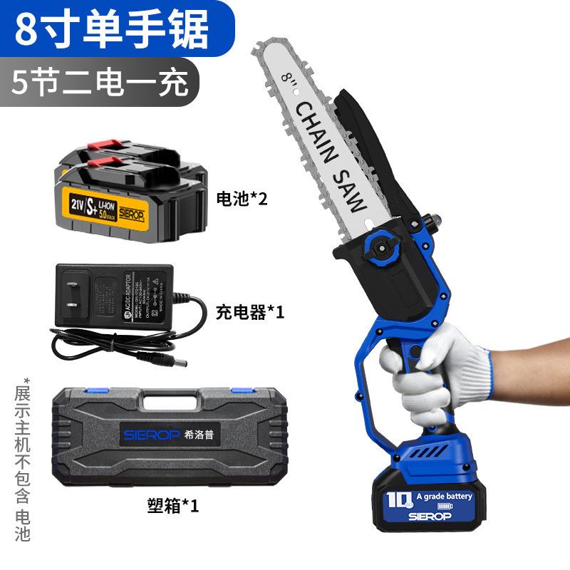 外国貿易の新型の6寸の8寸のブラシなしのリチウムのチェーンソーは高出力のチェーンソーを持っています。|undefined