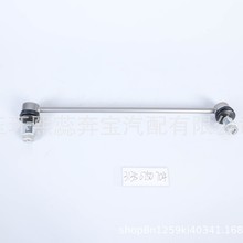 ǰƽ��U���� �����U ���^ �m���X5/E53 31356750704