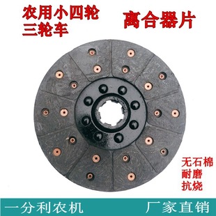 �r�L�����r����݆܇С��݆�����C�x����Ƭ�x��ƬĦ��Ƭ���]