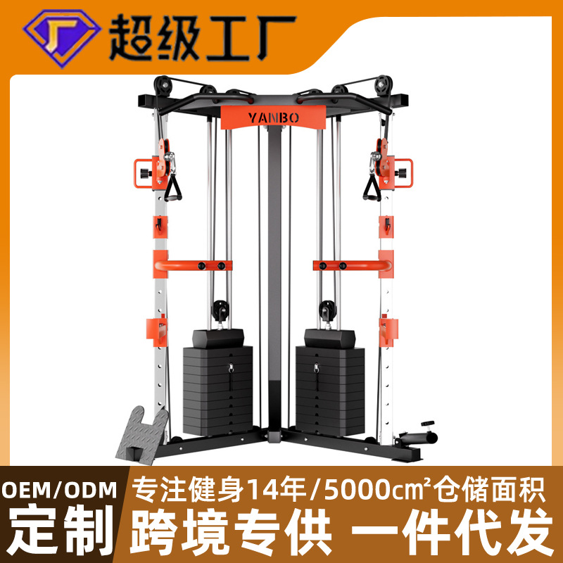 Squat Rack Gantry Fitness Home Household Multi-Functional Equipment Little Flying Bird Comprehensive Training Equipment Wholesale Strength
