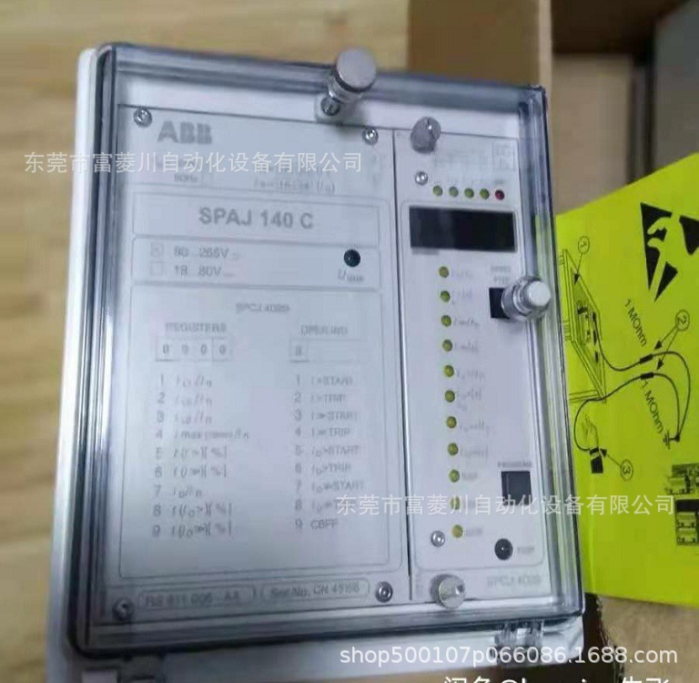 ABB全新继电保护  SPAJ140C   全新议价