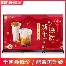 86-inch Floor-standing Touchscreen Advertising Kiosk