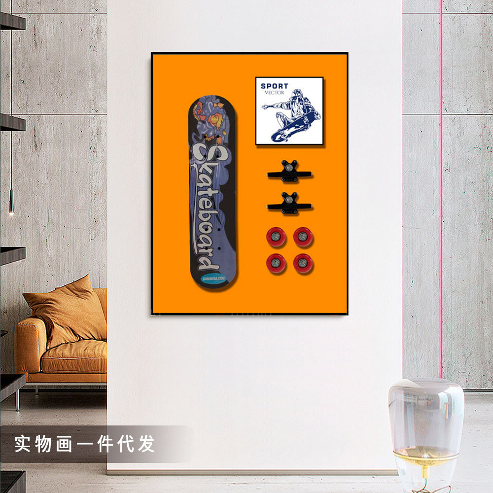 Monopatín pintura decorativa Tridimensional juego de moda mural pintura hecha a mano sala de estar pintura decorativa comedor dormitorio pasillo colgante pintura