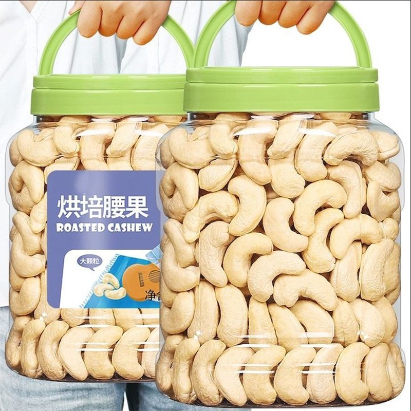 原味腰果仁500新货熟生白越南腰果去皮孕妇休闲烘焙零食干果坚果