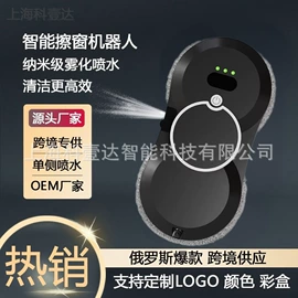擦窗机器人
