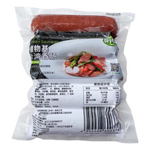 200g/3000gţԲʳ̨֮ccy