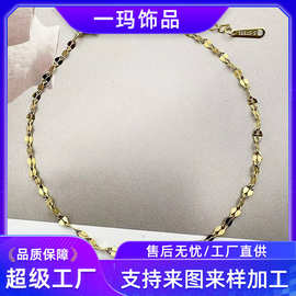 跨境爆款小众设计超闪波光粼粼钛钢嘴唇链手链女极简风脚链批发价