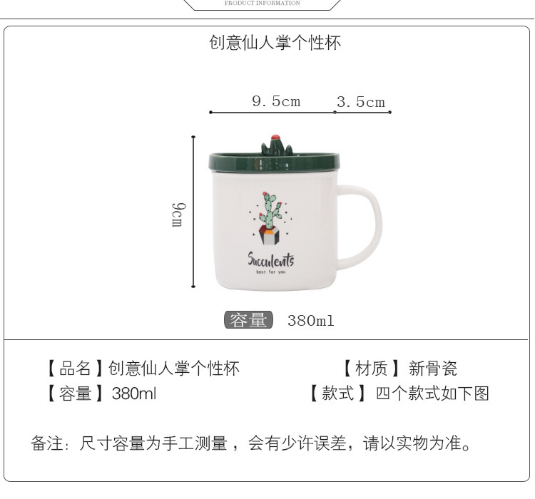 英伦风镜面办公杯_02