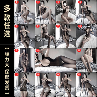 ҹ֮����Ȥ���¿羳��a�Ը�͸ҕ�U���B�w�����T��W�½M�ψD���b