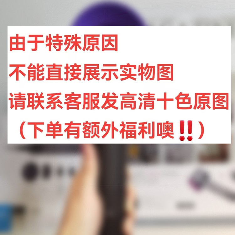 보라색(라인 길이 1.8m )