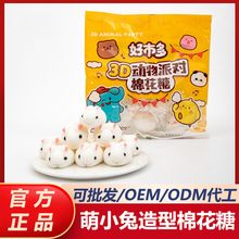 С���������޻��Ǻ決�b決�����̲��b��޻��ǿ�ͨ�޻������l