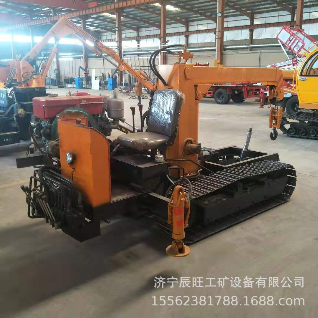 供应小型履带式液压起重机 履带式运输车小吊车多用途履带吊车
