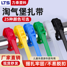 �ԚⱤ����8*350*400mm��ͯ���@���������ɫ�������i���Kpvc����