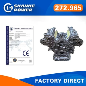 M272.965 3.5L car engine is suitable for Mercedes-Benz S-Class engine assembly parts