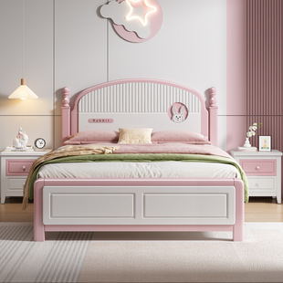 ��ͯ��Ů����ɫ������1.35�������ꌍľ��1.5���˴�1.2���ﴲ1.8m