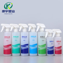 批发热卖500ml配比瓶 洗洁精稀释配比瓶 通用包装安利速洁喷雾瓶