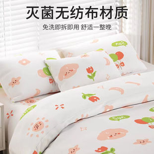Disposable Bed Sheet Quilt Cover Travel Double Bed Quilt Cover Travel Hotel Dirty Portable suit