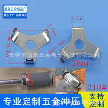 �՚�V����Һ�� �^�V�����Ϳں����y�����w���ǊA�ߺ������� 210#