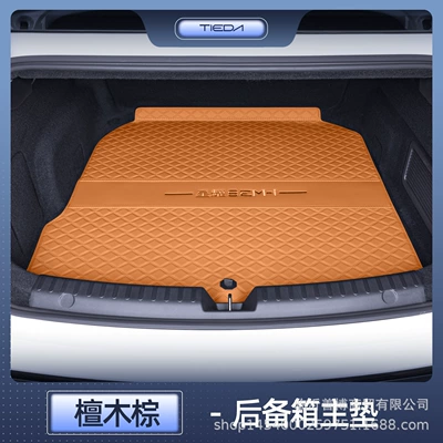 Galaxy Starlight 8 Modified Special – Trunk Mat - xingyao-8-ebony-brown-tail-box-main-padanti-fouling-and-anti-wrinkle-fits-the-original-car