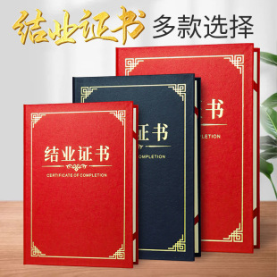 �C���Q��A4�s�u�C�����暤�Ӻ�@���C���C����Ƭʽ�_�ϽY�I�C��