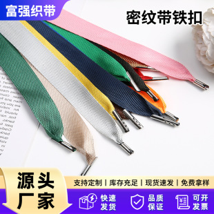 �F؛�ֹ�DIY���F���ܼy�� ���ܼ��Ӽy���Ꭷ ���������߅���o��