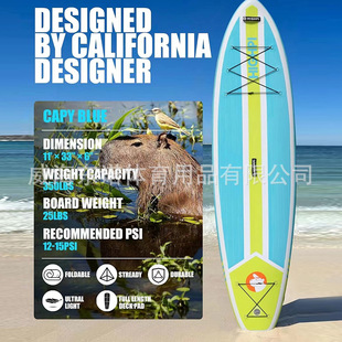 Sup Paddle Board Couple Model Inflatable Standing Novice Novice Drift Water Skateboard Professional Sea Surfing Paddle Board