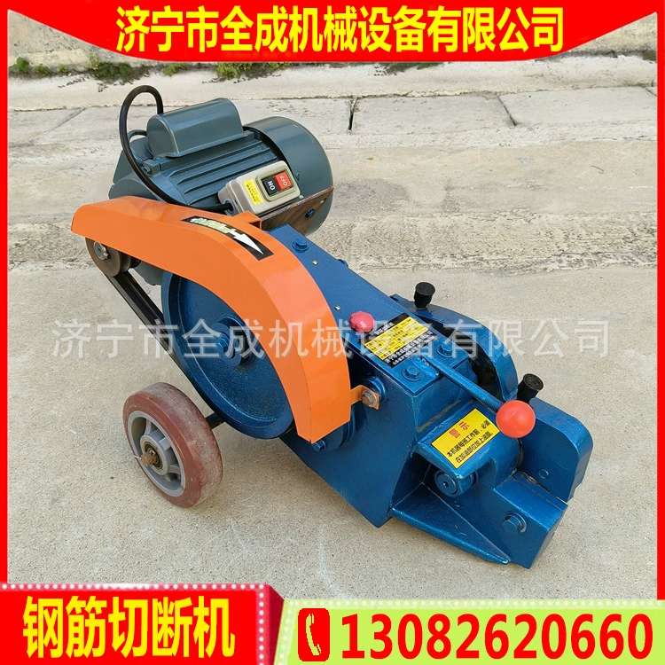 Цена на станок для резки круглой стали 4-12 мм, 2,2 кВт, мобильный, универсальный строительный гильотинный пресс