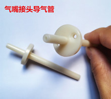 ���m֧�܉����_�P����B�ӗUȡ������^��������� ��_�P���