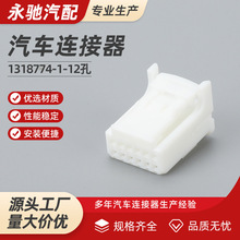 1318774-1-12�� �m���S�����ý�w���C���^ �����Ӳ����ĸ��