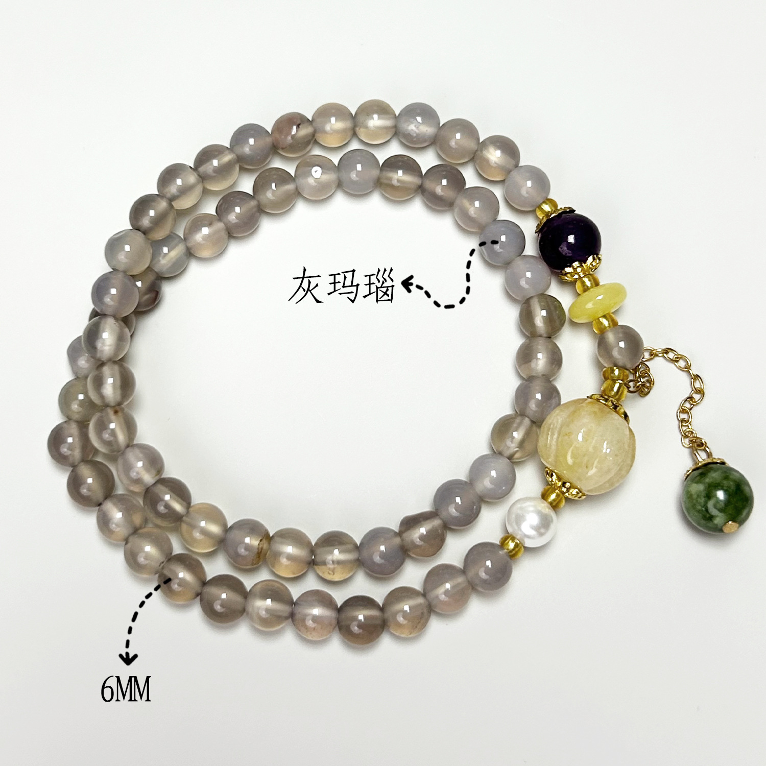 그레이 마노 더블 서클 DIY 디자인 (6mm)