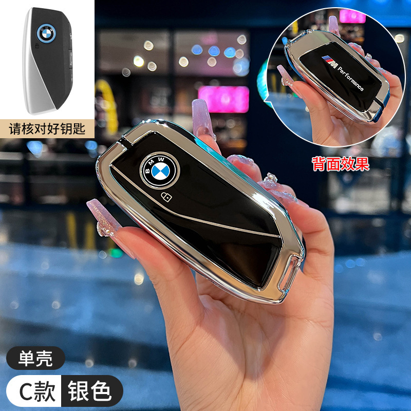 新型bmw x 5キーホルダーx1/x6/x7/x3キーホルダー5系530li車7系735/3系を適用|undefined