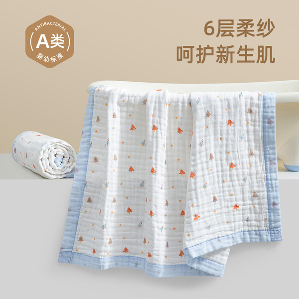 Children's cotton gauze bath towel