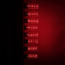 �羳���N��������l��耳׿�LED����������늳�/��늿�����i�׿�