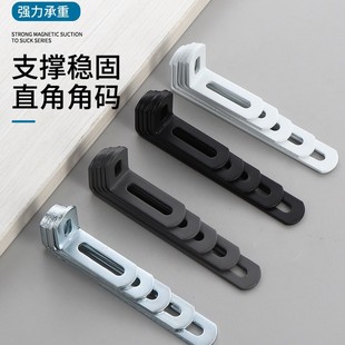 �Ӻ�Ǵa���{���L���p�^���90��ֱ�ǹ̶����B�Ӽ�L��֧�ܽ��F