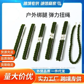 防打鼾用品;魔术贴;过滤棉